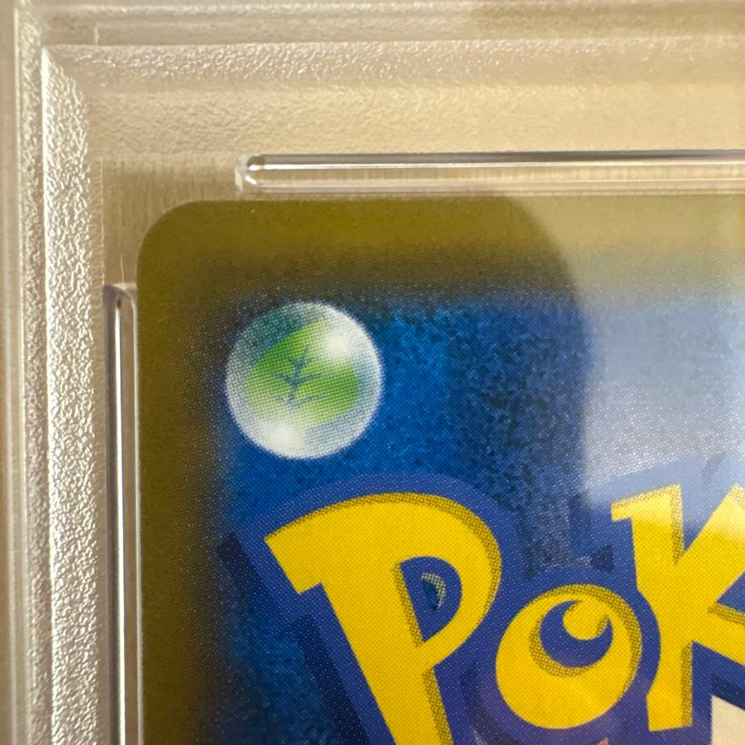 ま*ろ様 ブルーの探索 SR SM9b フルメタルウォール 061/054 PS