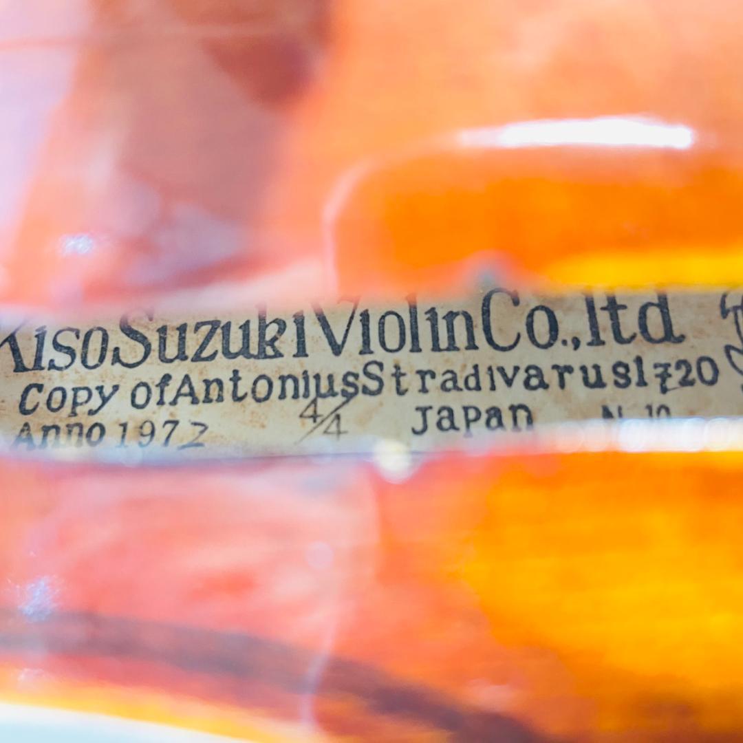 スズキ SUZUKI バイオリン ANNO 4/4 No.10