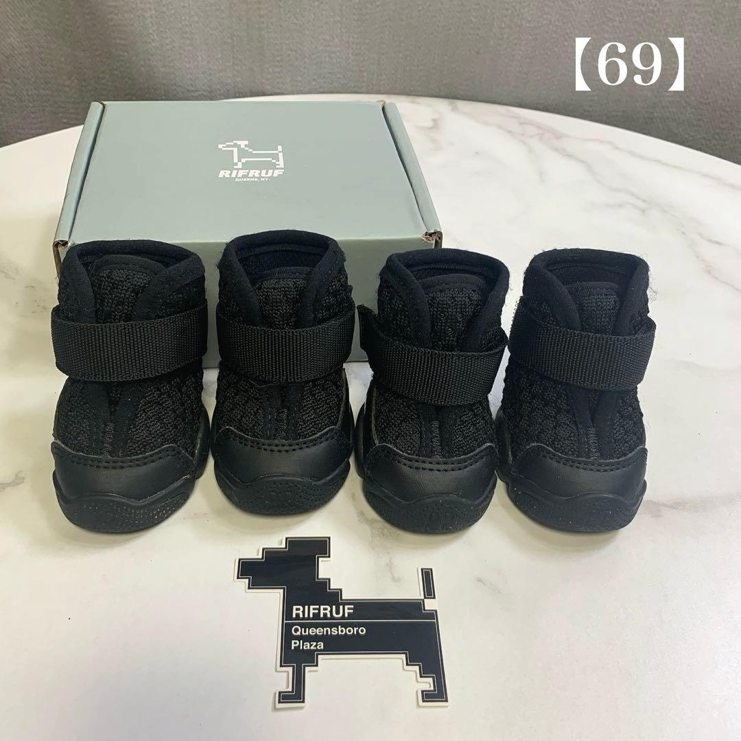 RIFRUF ドッグシューズ RIFRUF 「獣医師推奨 」ドッグスニーカー
