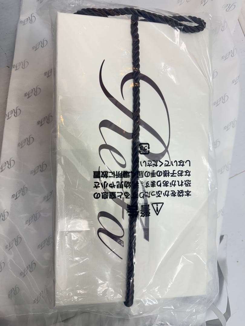 ReFa BEAUTECH DRYER S+ ピンク(新品)