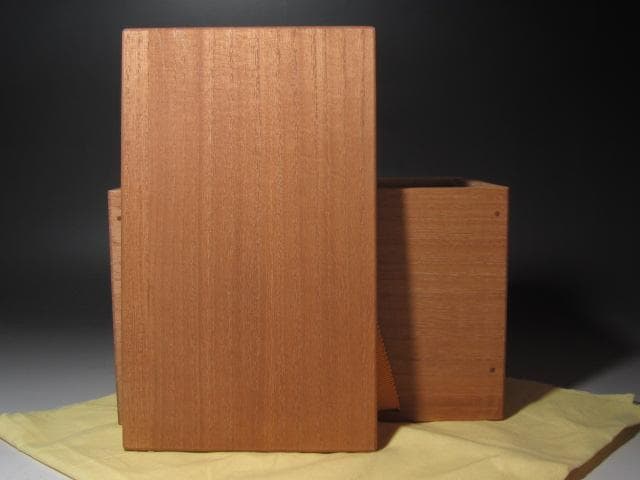 ☆ 瓢 掛花入 花影 表千家 十三代 即中斎の花押が