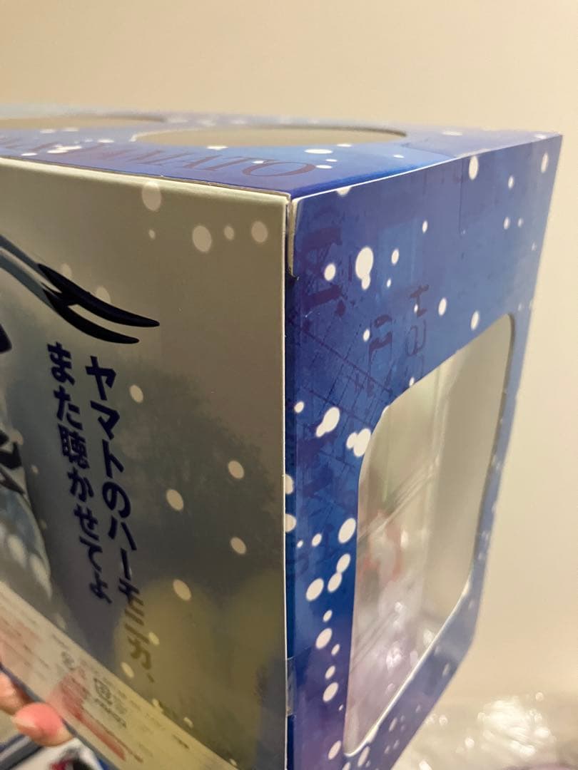 G.E.M. ガルルモン&石田ヤマト