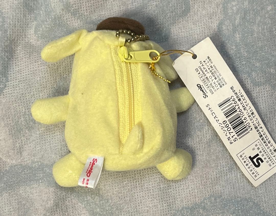 大幅値引！【超絶レア・タグ付き】ポムポムプリン　リバーシブル　マスコット