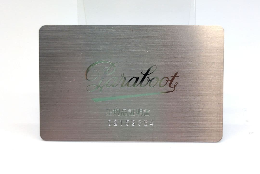 Paraboot パラブーツミカエル　ラビットファー　JP26cm