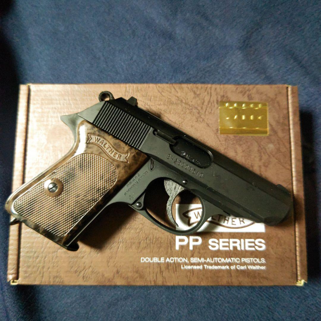 マルゼン ワルサーppk クラシック