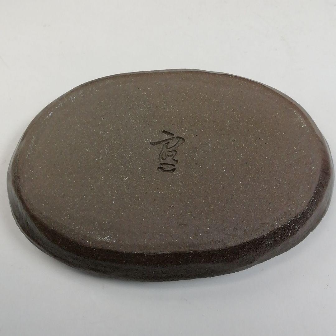 T746 香合 『富士山』『中村良二 造』 共箱 茶道具 - メルカリ