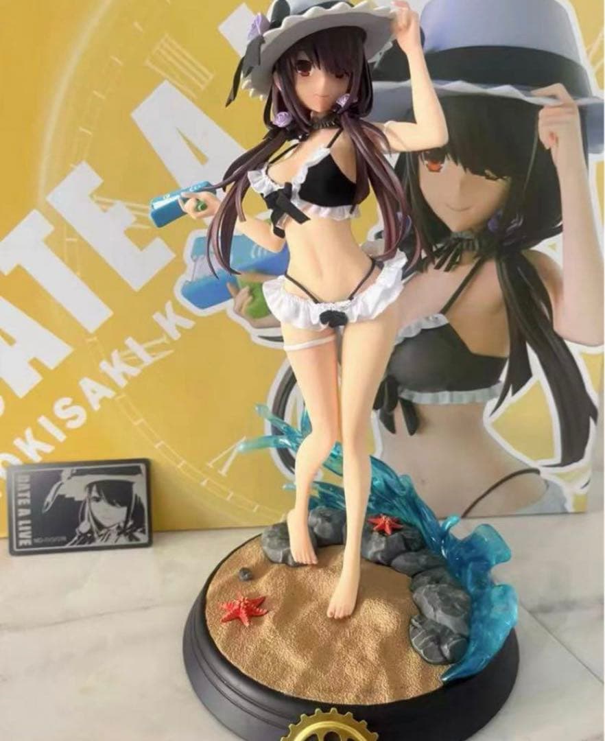 モナカちゃん商店