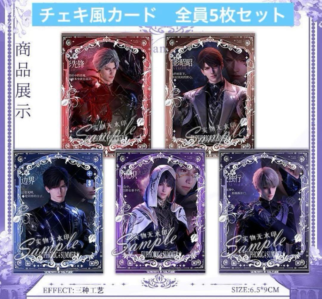 月莉(必ずプロフ一読ください)