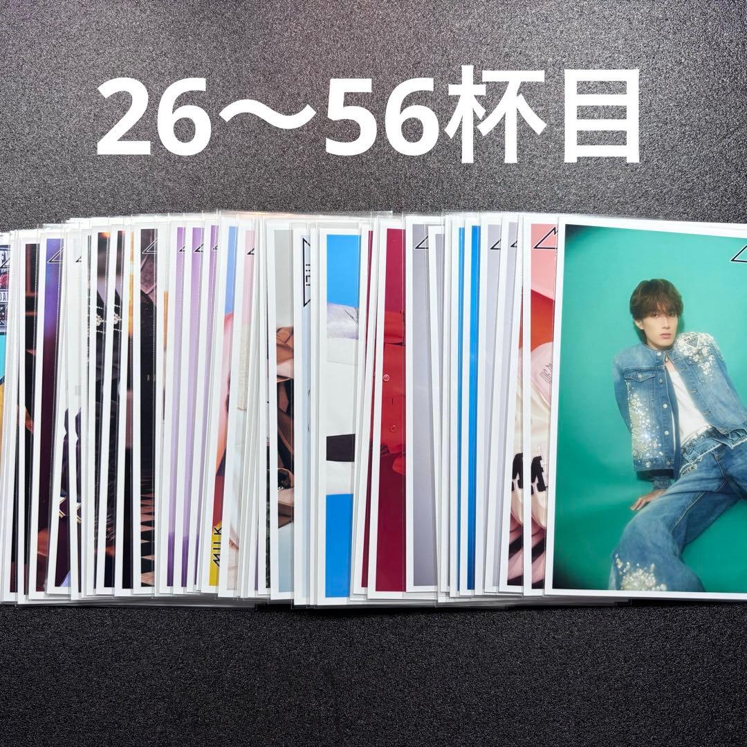 M!LK 生写真 山中柔太朗まとめ売り - メルカリ