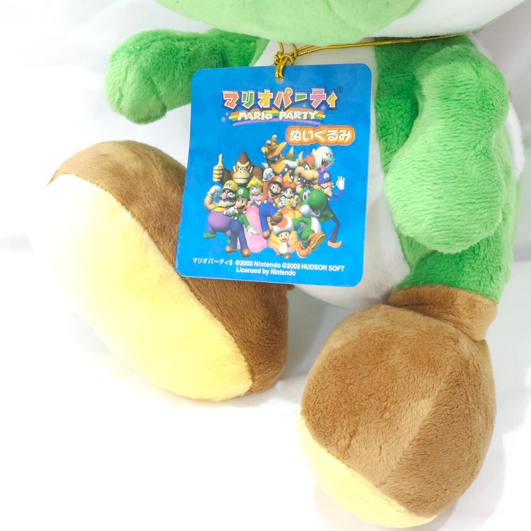 希少マリオパーティ5 マリオ ぬいぐるみ Mサイズ三英貿易 任天堂