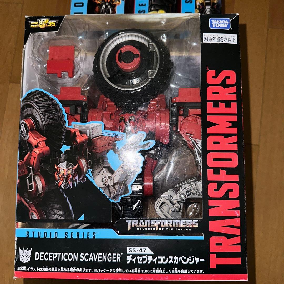 トランスフォーマー スタジオシリーズ デバステーター - メルカリ