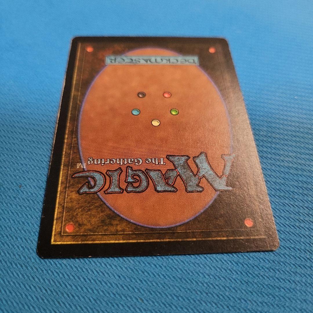 墓石の階段/Tombstone Stairwell》[MIR] 黒R - メルカリ