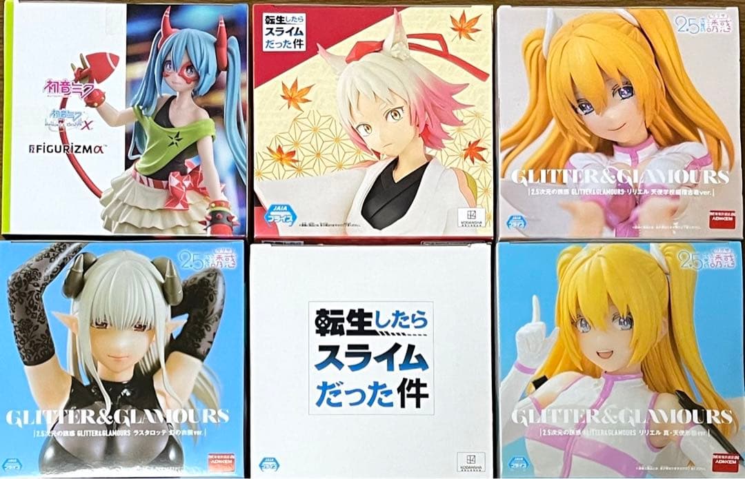 プライズフィギュアまとめ売り（最新）25個セット