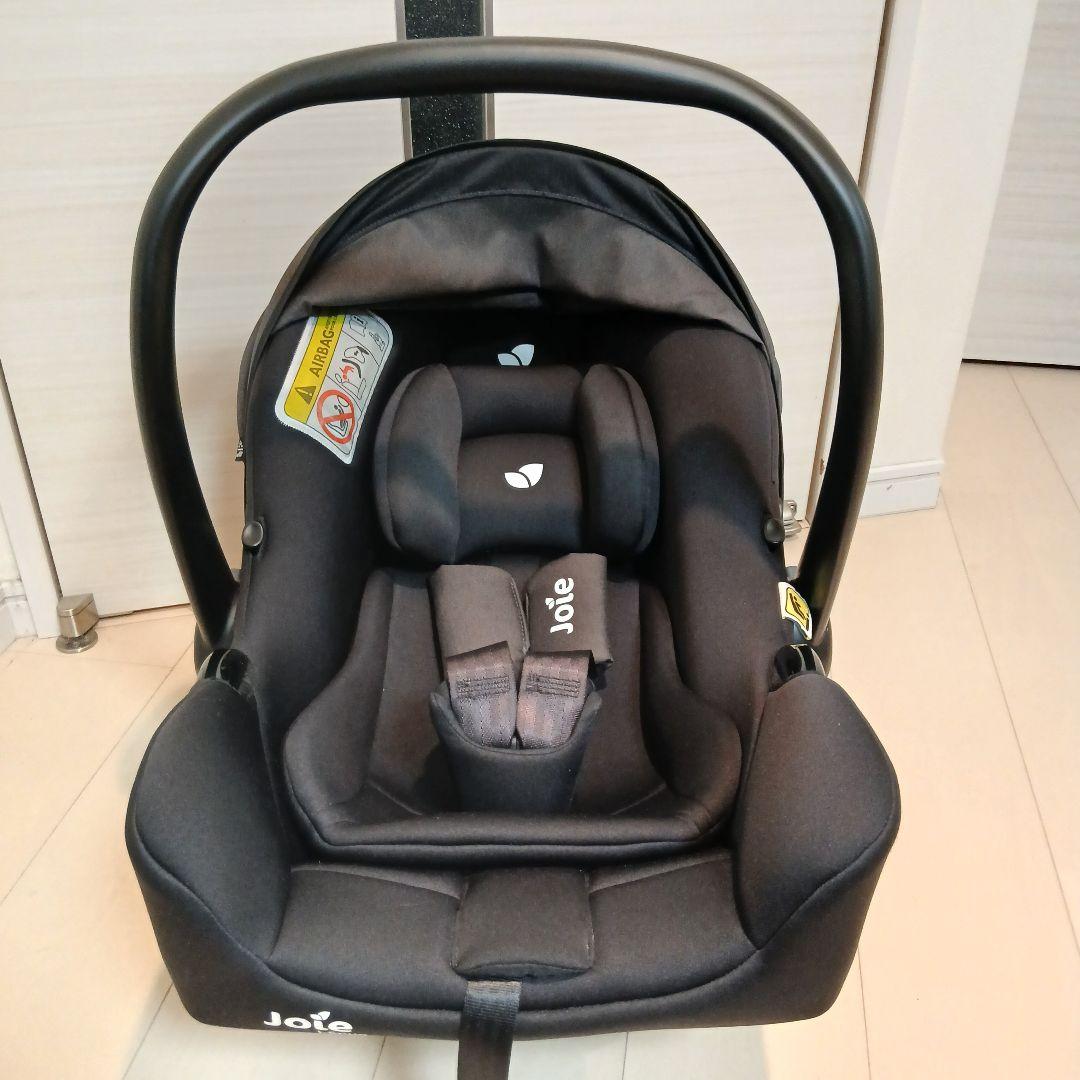 【極美品】joie ジョイー ISOFIX i-sunag i-base　セット
