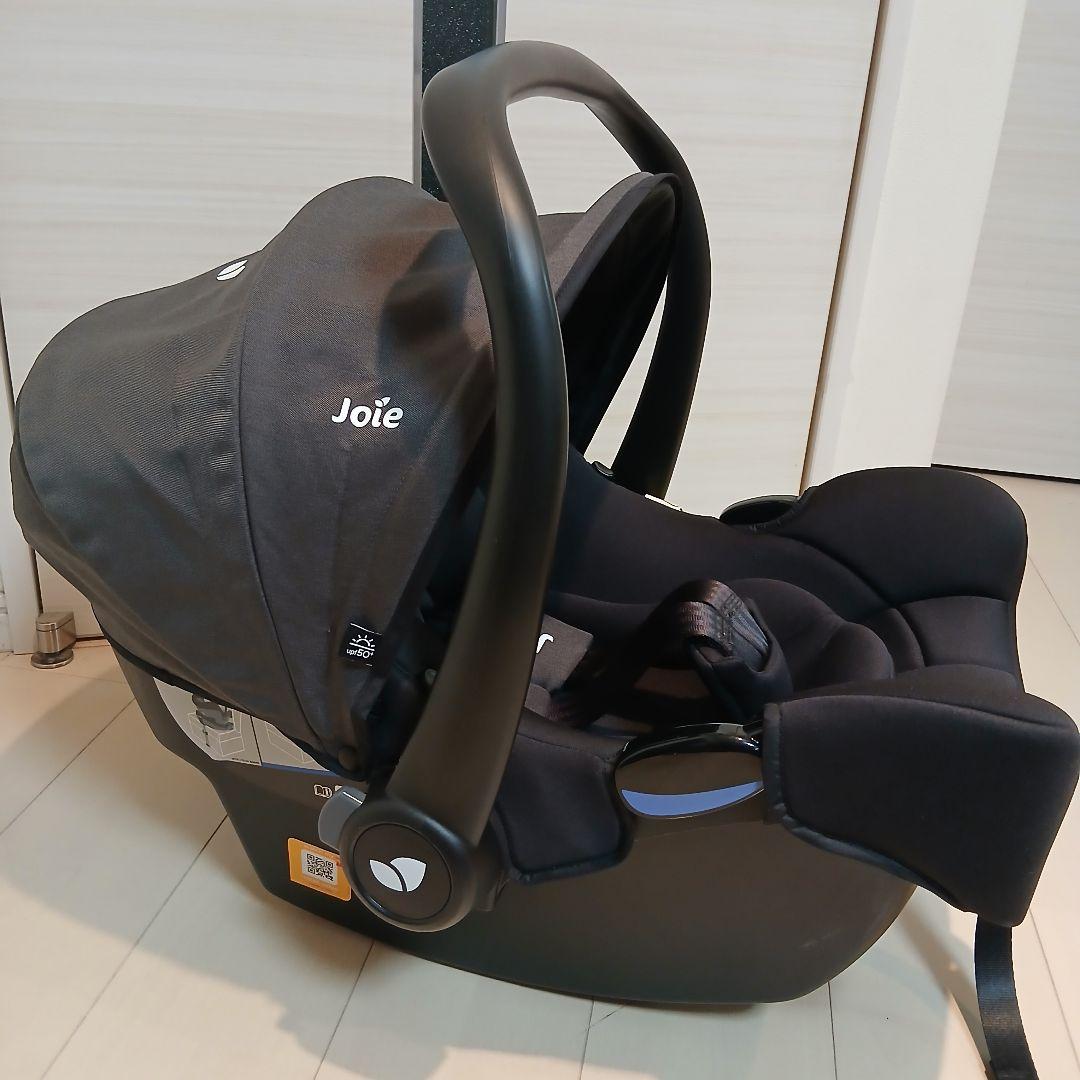 【極美品】joie ジョイー ISOFIX i-sunag i-base　セット