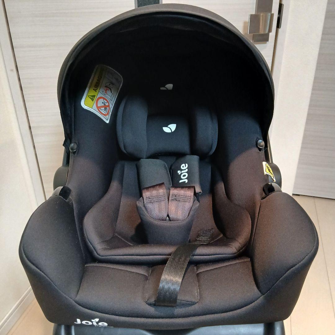 【極美品】joie ジョイー ISOFIX i-sunag i-base　セット