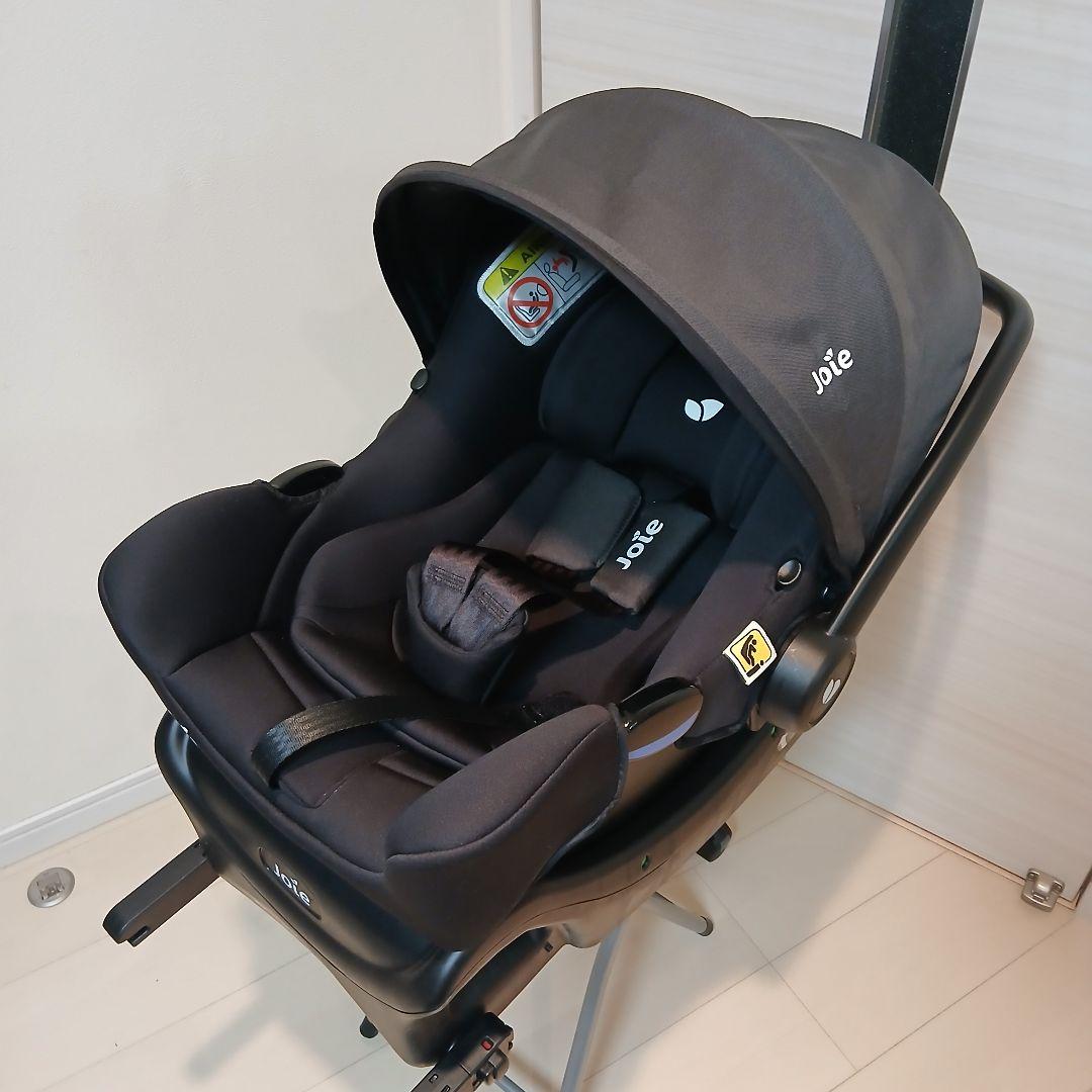 【極美品】joie ジョイー ISOFIX i-sunag i-base　セット