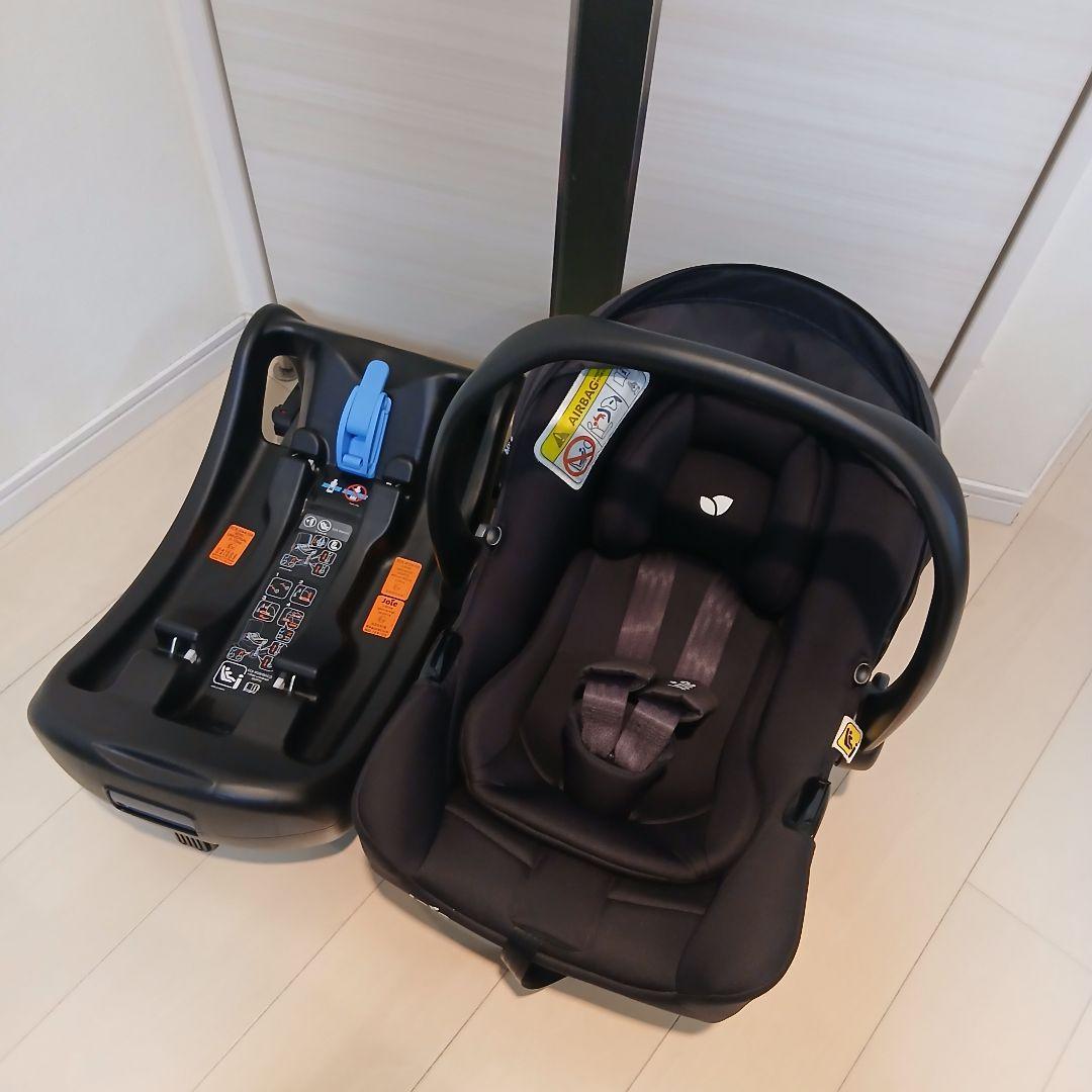 【極美品】joie ジョイー ISOFIX i-sunag i-base　セット