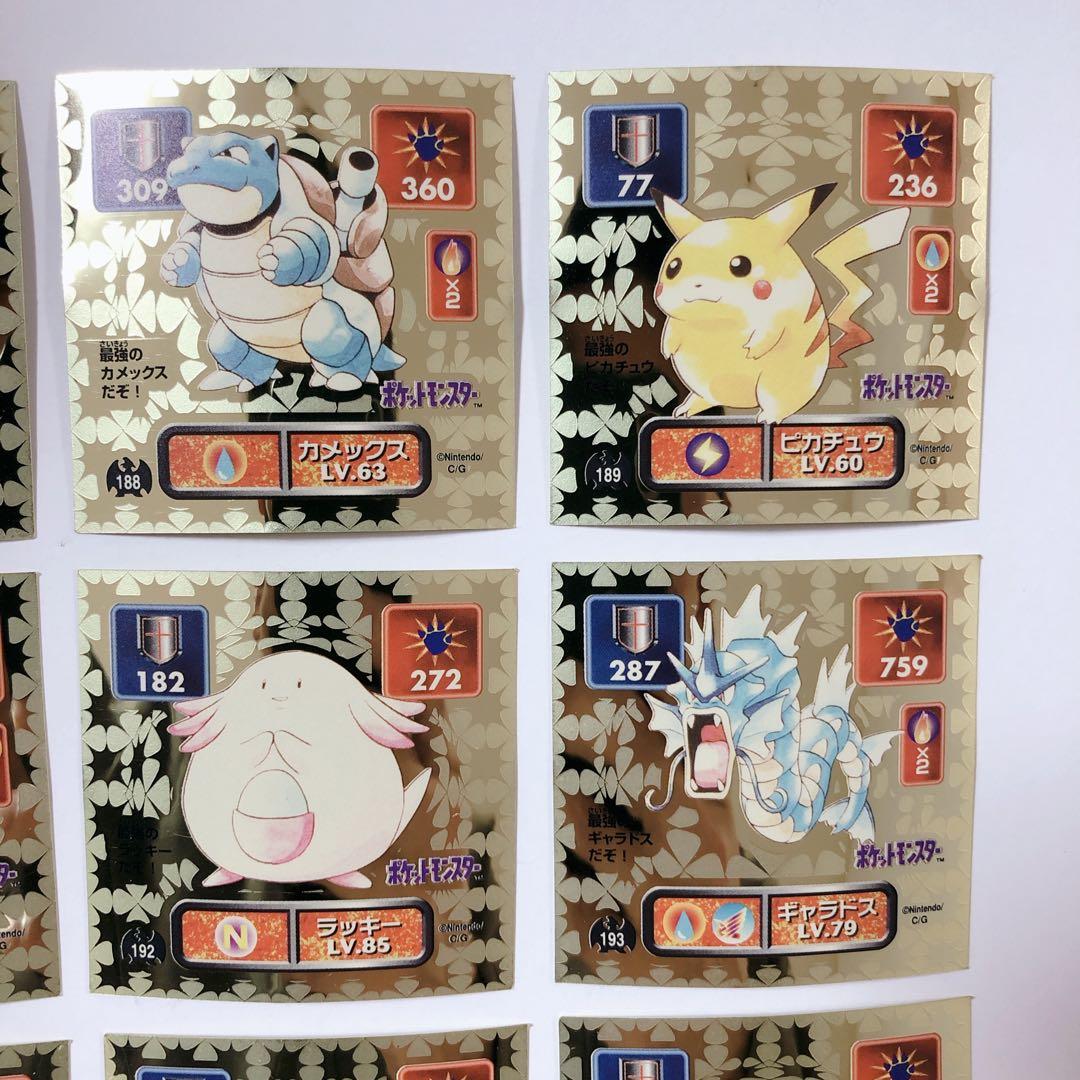 ポケモンレアシール 18点セット アマダ 初期 シール列伝 1996年 30周年