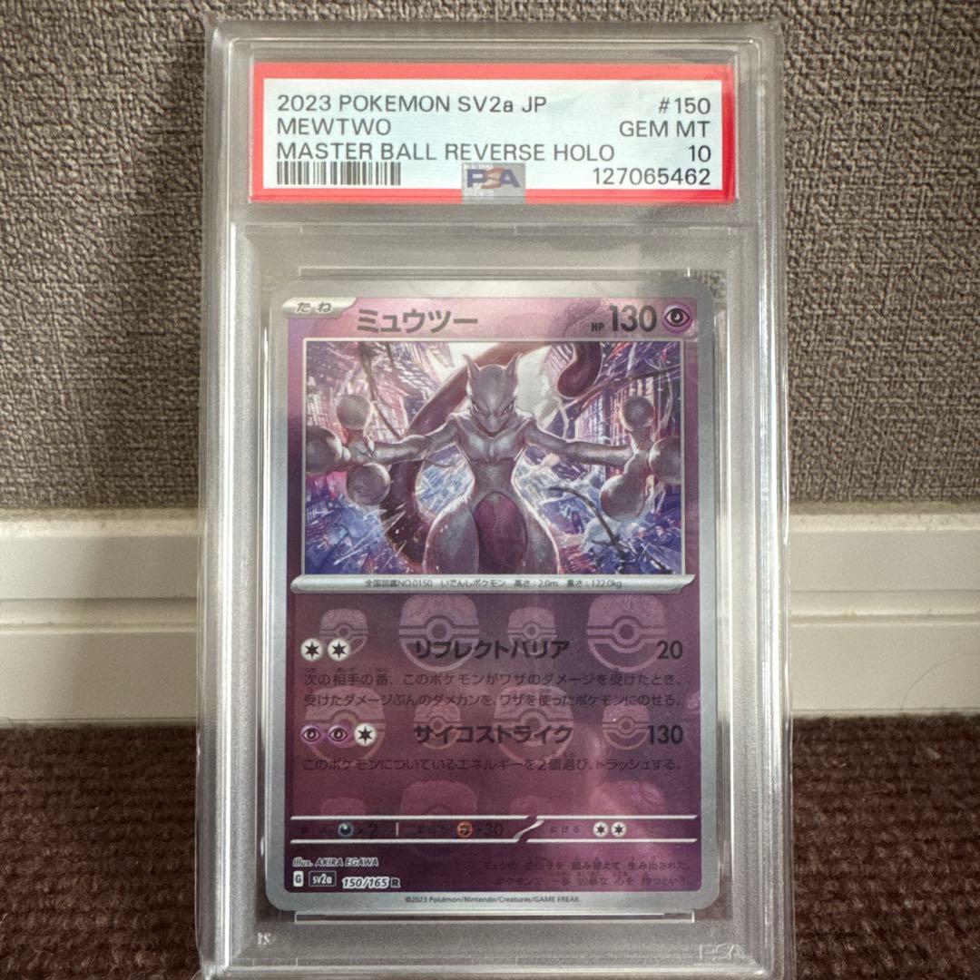 ZEN様 リクエスト 6点 まとめ商品 ZEN様 リクエスト 6点 まとめ商品 ZX様