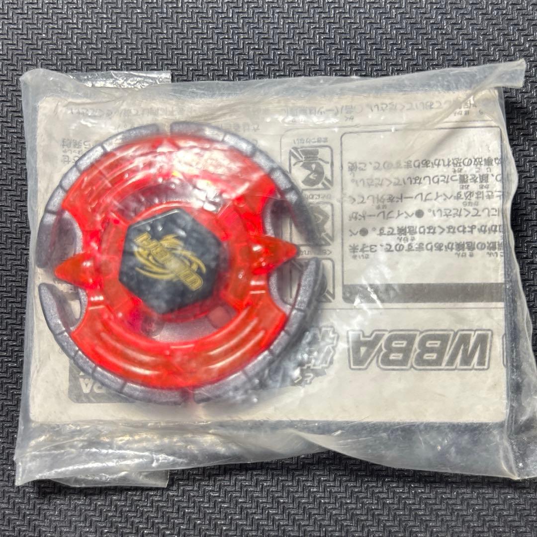 メタルファイトベイブレード 優勝景品 アースアクイラ ガンメタVer