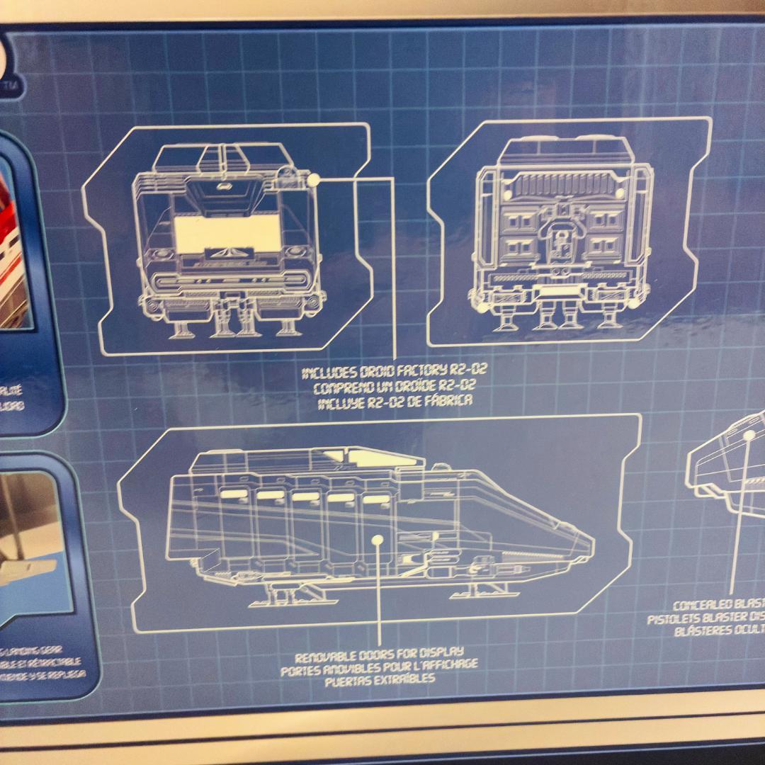 【新品】スターツアーズ　スタースピーダー 1000 ビークルプレイセット