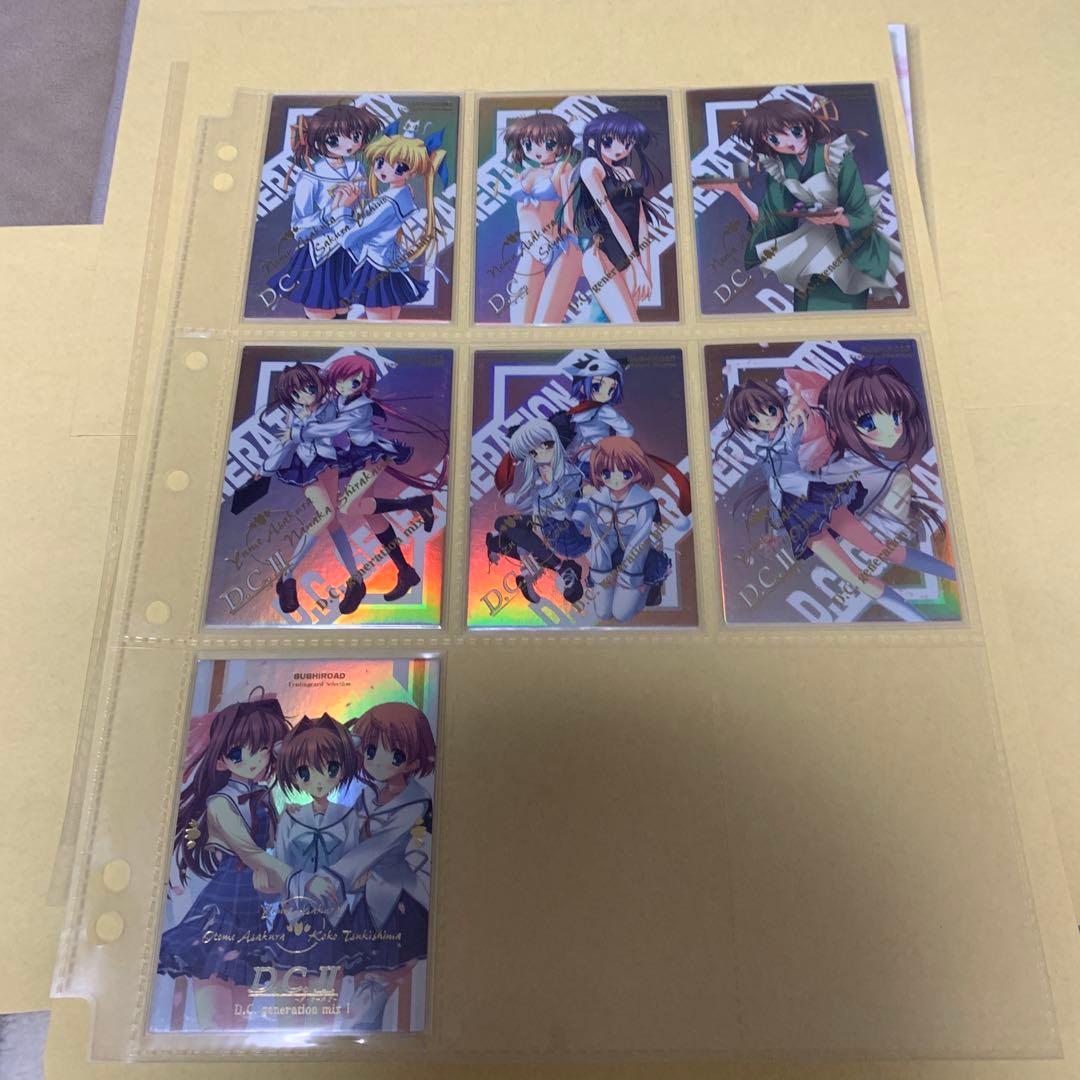 ダ・カーポ　ジェネレーションミックス　トレーディング　カード　トレカ　フルコンプ