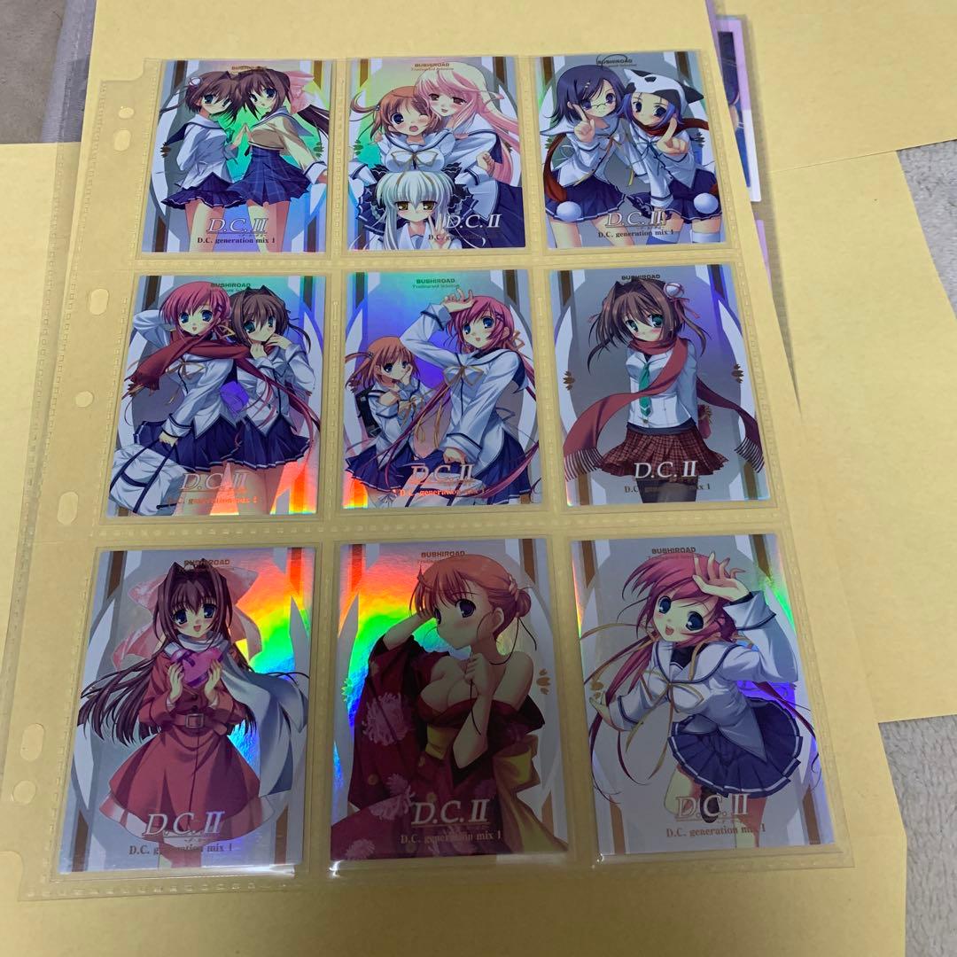 ダ・カーポ　ジェネレーションミックス　トレーディング　カード　トレカ　フルコンプ