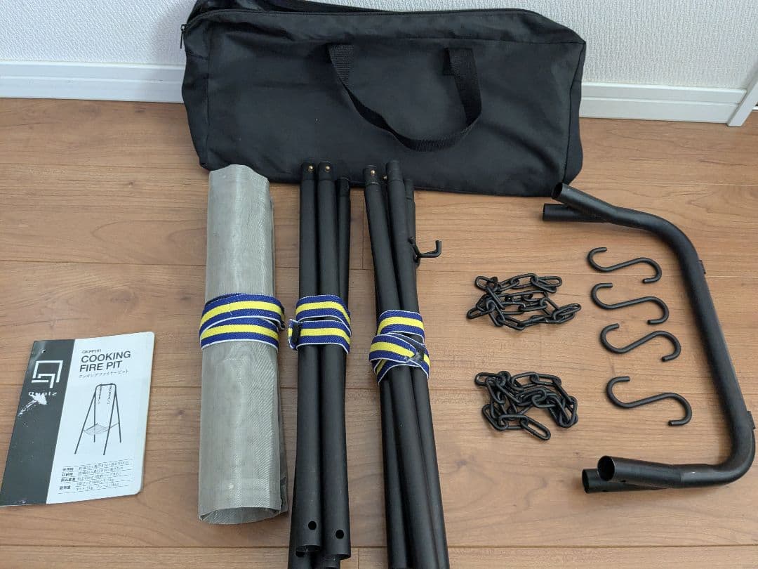 キャンプ用品まとめ売り　焚き火台、ストーブ、ランタン等　カーゴBOX発送