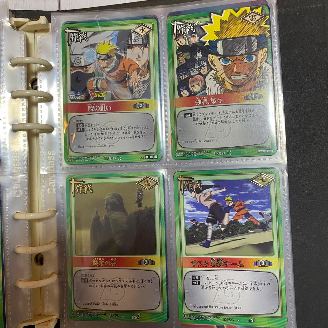 ナルト TCG セット品 バインダー付き 絶版品 - メルカリ