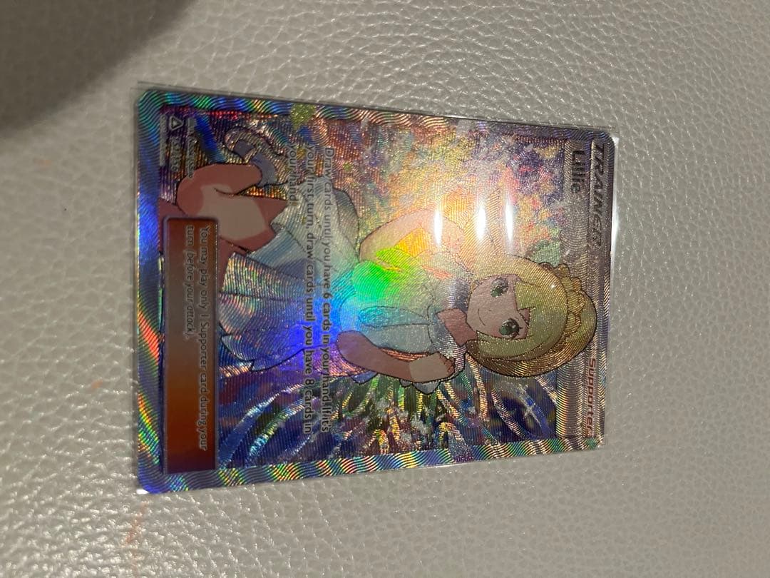 R*男様 ポケモンカード ポケカLillie ガンバリーリエ　リーリエ　英語