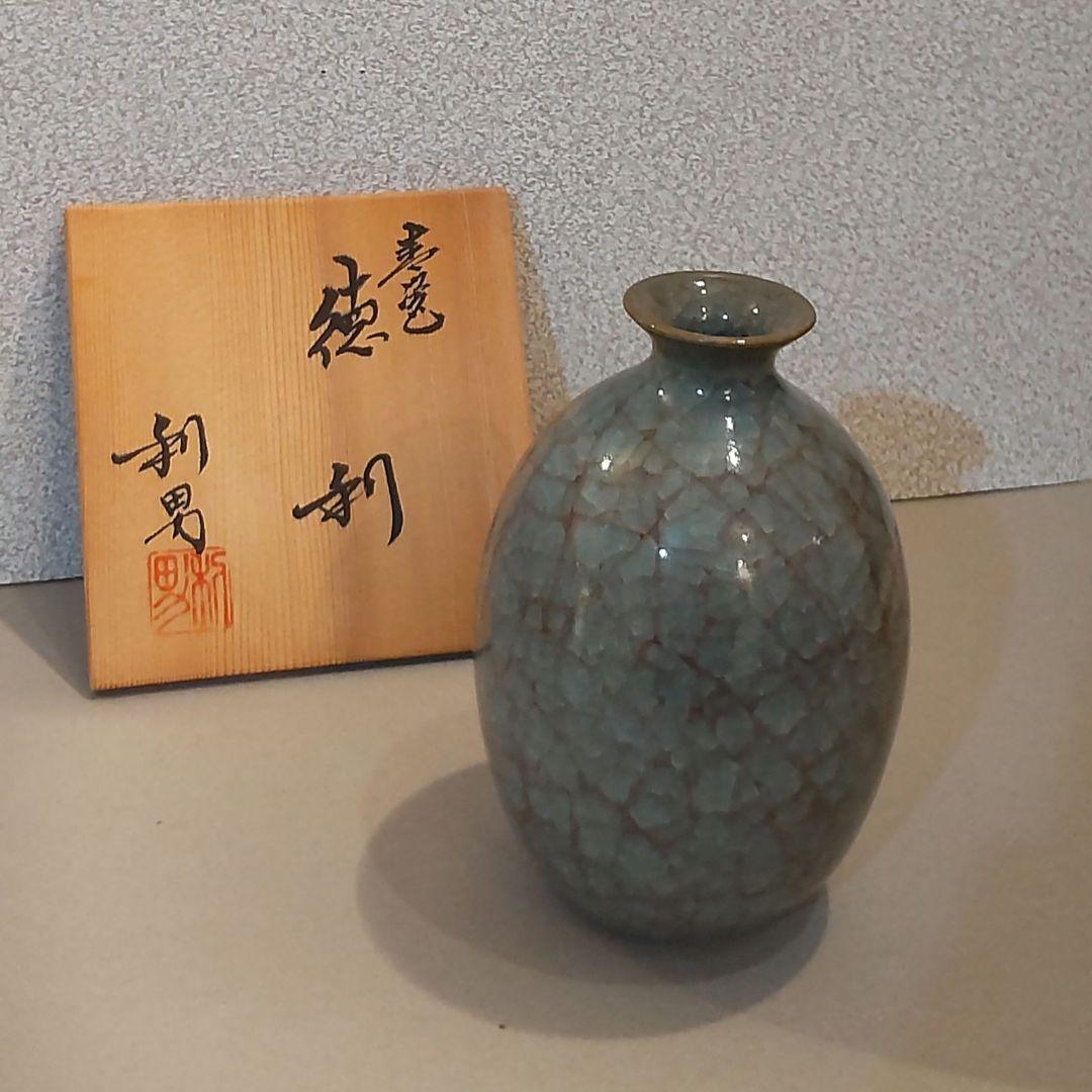 (75*Z338)陶芸 酒器 徳利 ぐい呑み 水次 茶道具