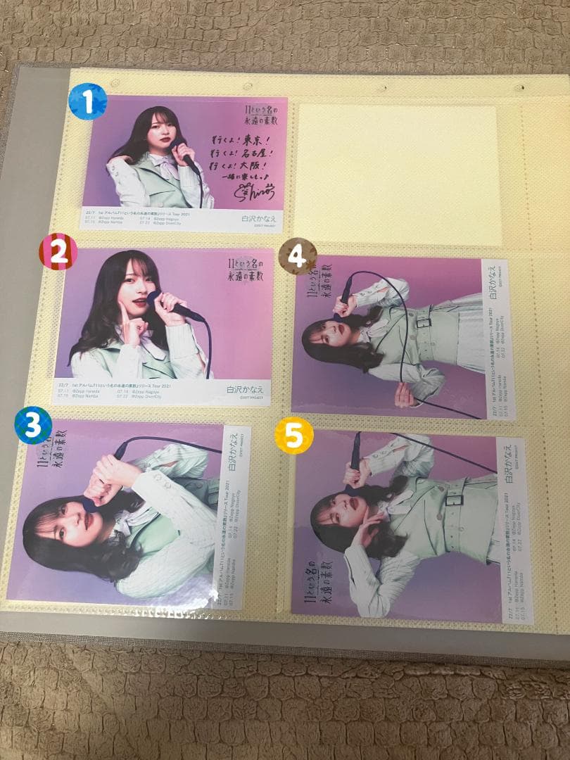 ナナニジ　22/7　11という名の永遠の素数　ブロマイド　バラ売り