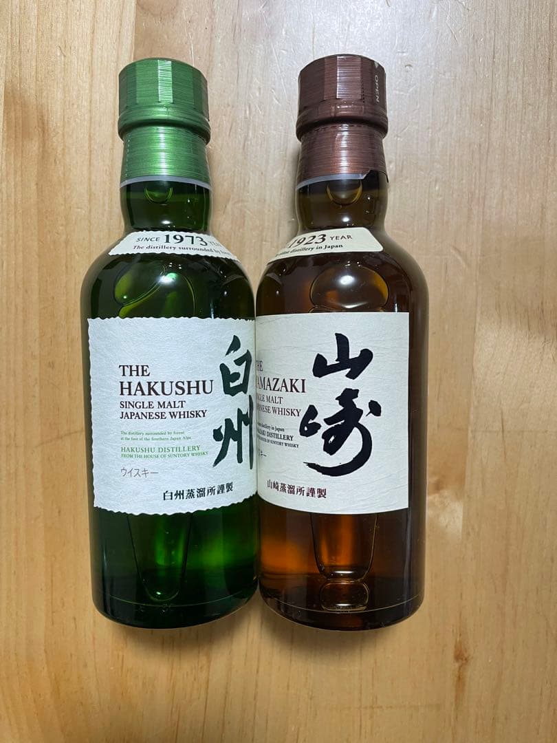 白州 山崎 180ml ミニボトル ウイスキーセット 山崎・白州・知多ミニ