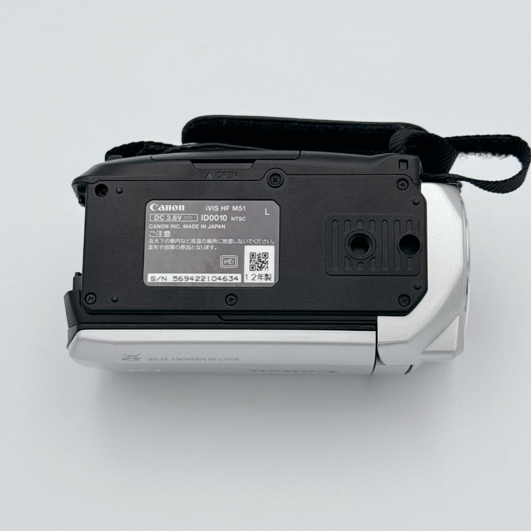【ほぼ未使用】Canon デジタルビデオカメラ iVIS HF M51