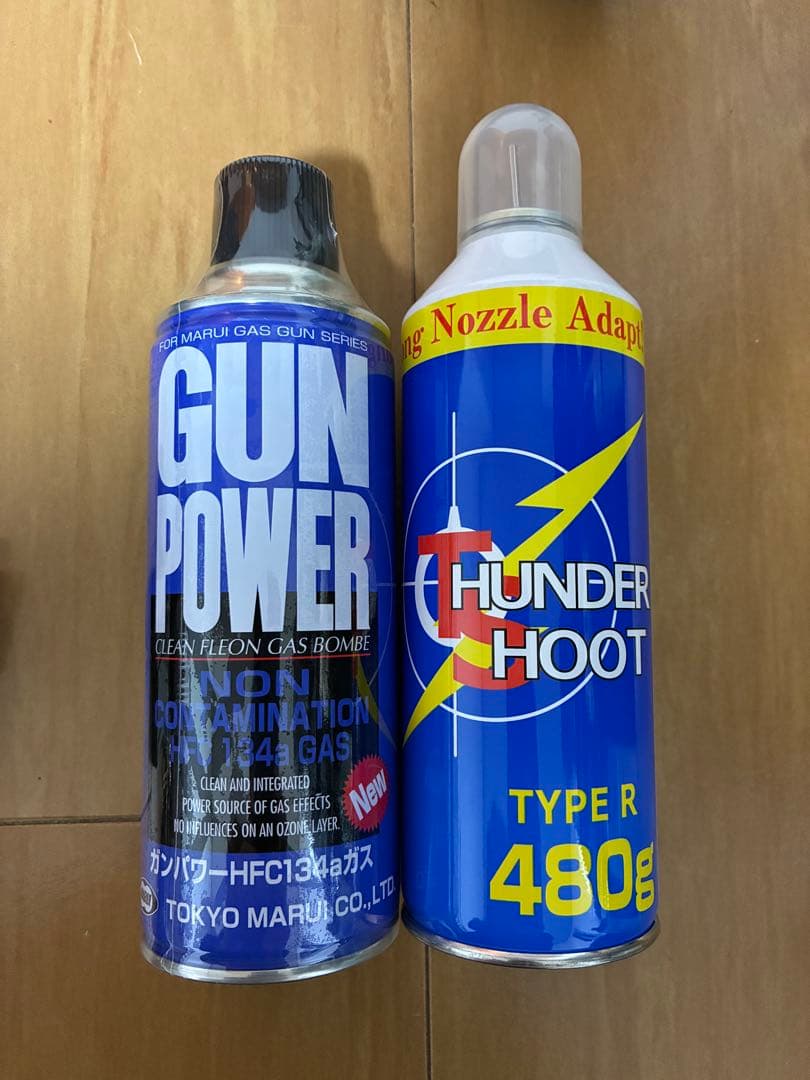 東京マルイ MP5 R.A.S M45A1 CQBピストル 引退セット