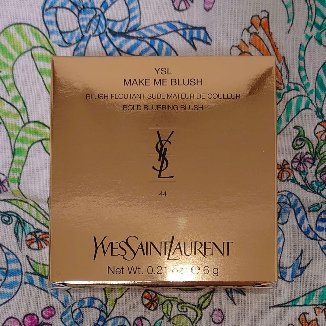 【新品・未使用】YSL　メイクミー　ブラッシュ　パウダー　S 44