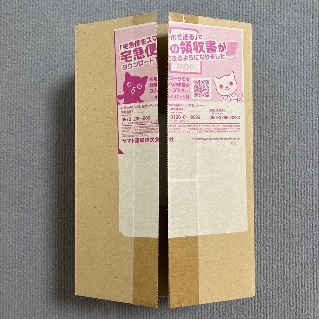 【未開封品】 ポケモンカードゲーム ハイクラスパック テラスタルフェスex