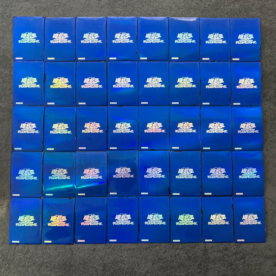 遊戯王 公式 スリーブ 初期ロゴ 青 ブルー 40枚 - メルカリ