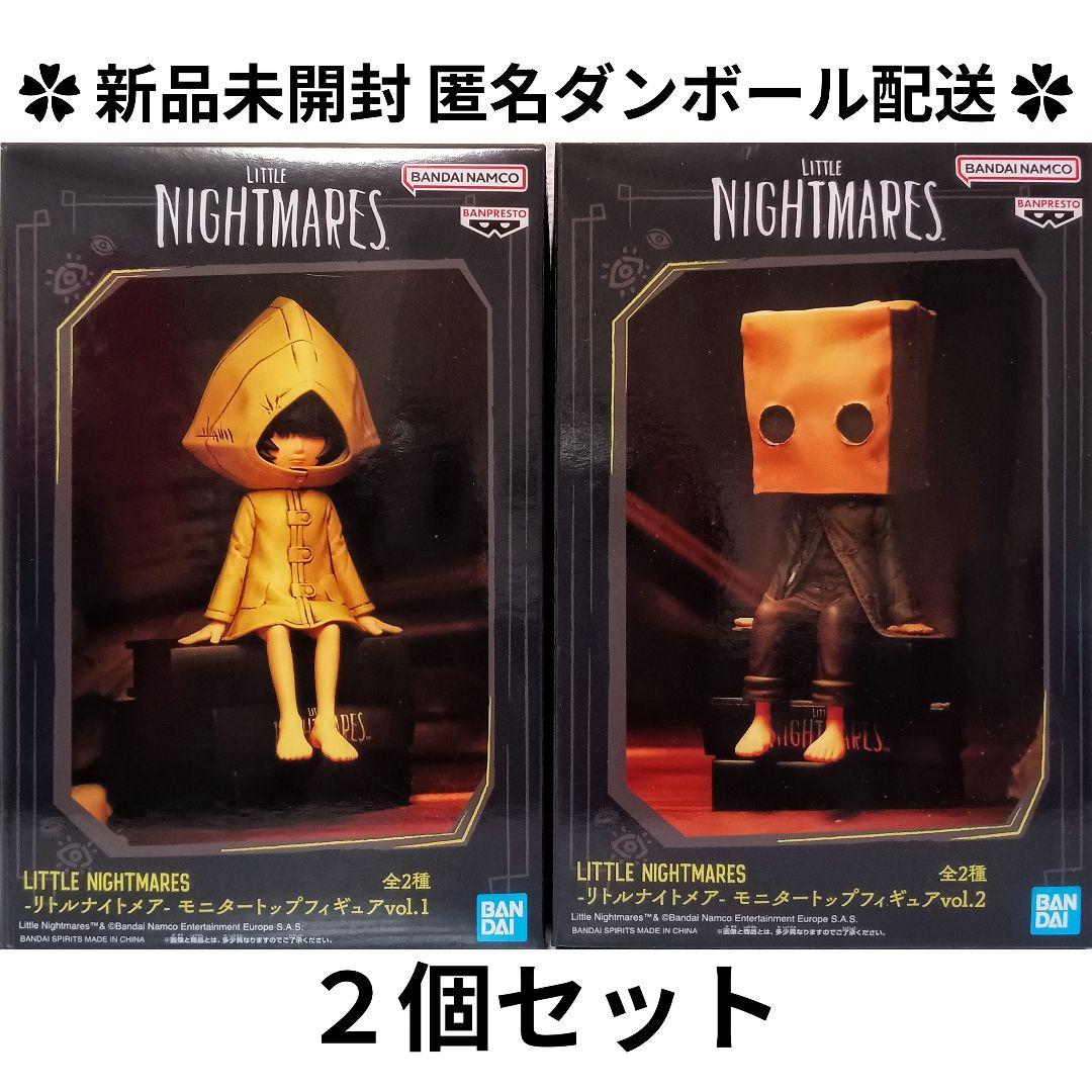 リトルナイトメア モニタートップ フィギュア SIX シックス MONO モノ