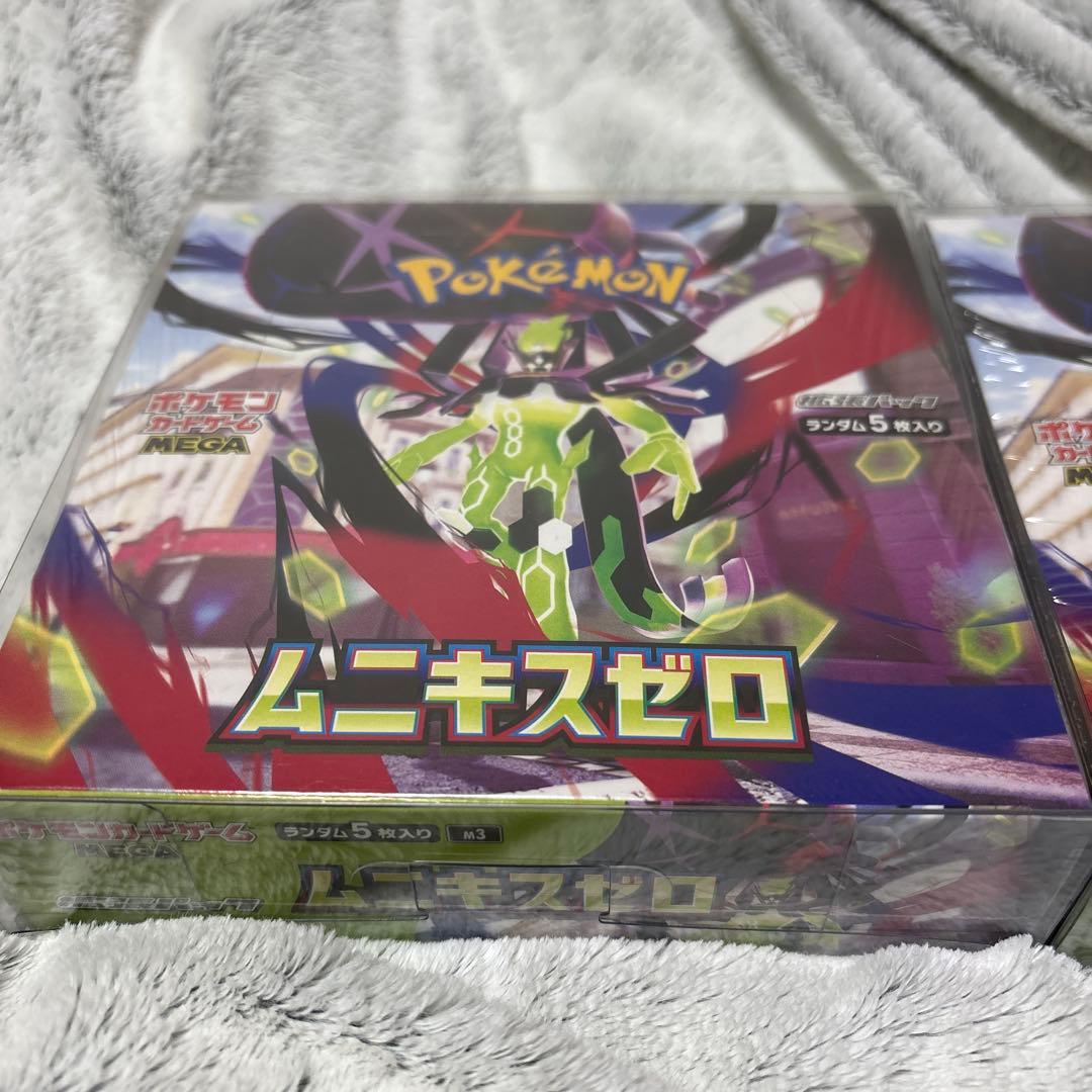シュリンク付き ポケモンカードゲーム ムニキスゼロ 新品未開封 2