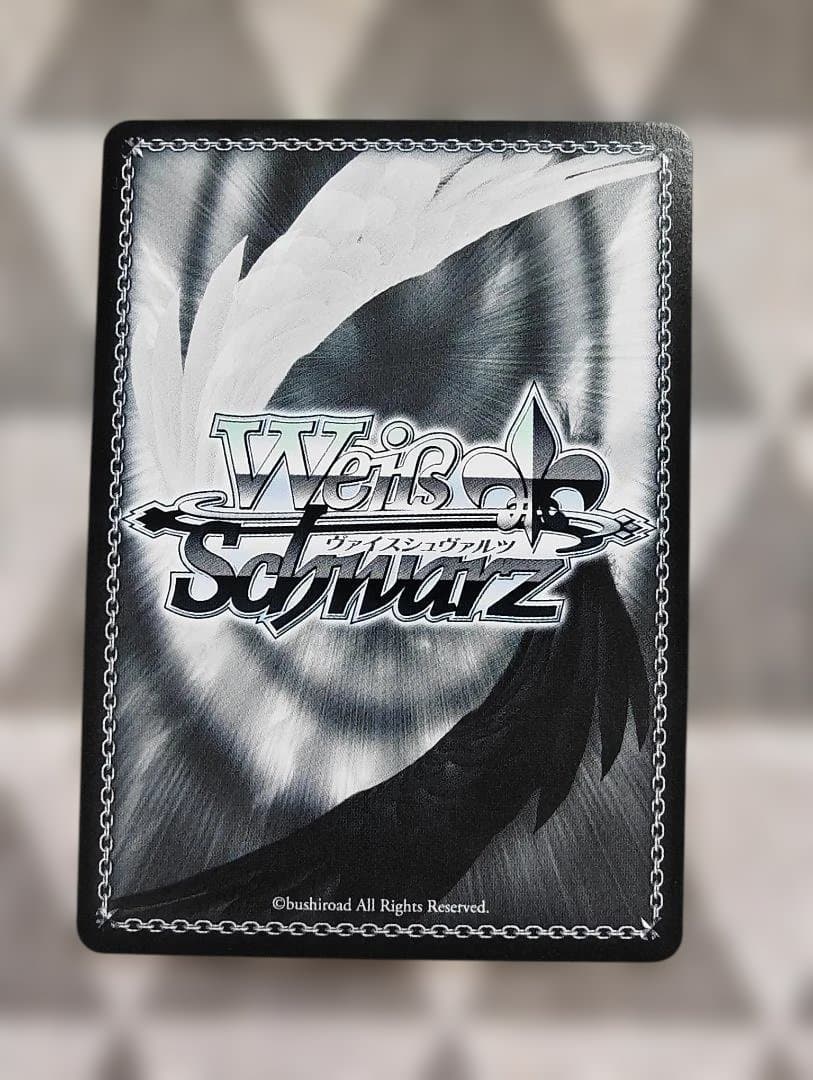 ヴァイスシュヴァルツ　深窓のおひい様　有希　SP