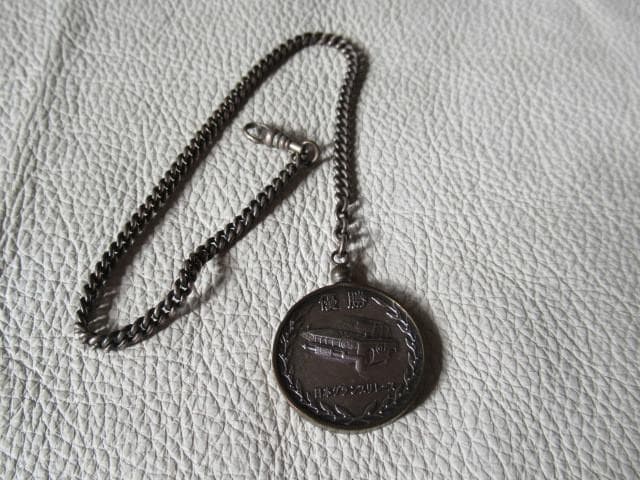 非売品1964年◆第2回日本グランプリレース 純銀製 優勝メダル ホシエス製鎖付