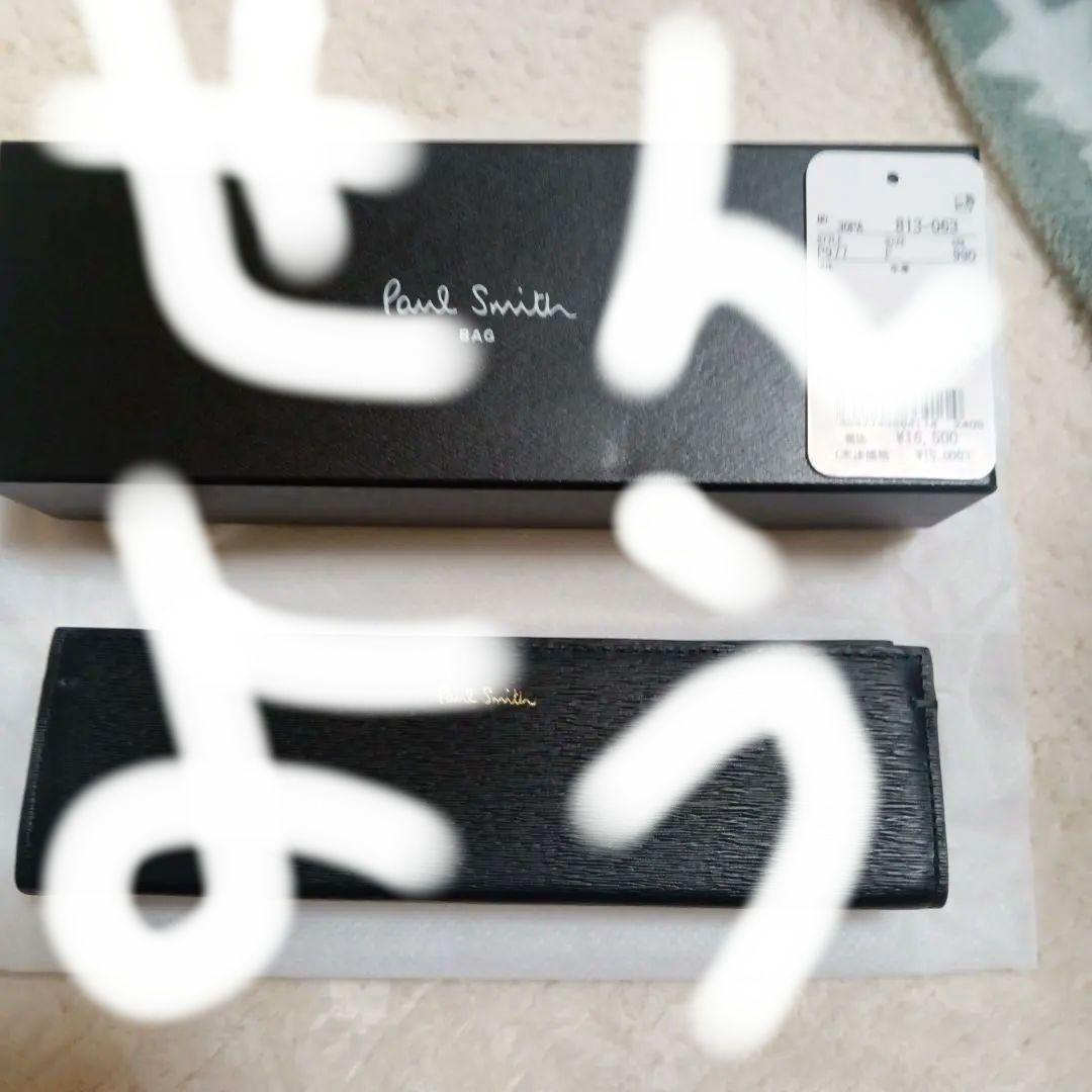 ボッテガ、エルメス、ヴィトン、ジルサンダー、サンローラン、ショップ