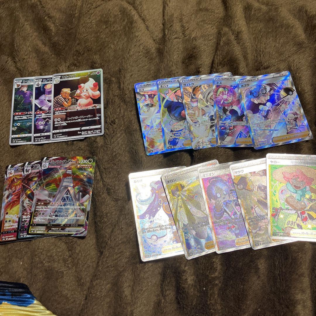 ポケモンカード CHR Vunion モンボ 色違い かがやく まとめ売り