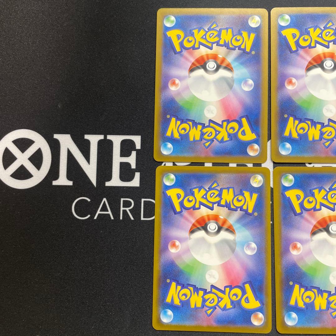 ピカチュウ プロモ　マクドナルド