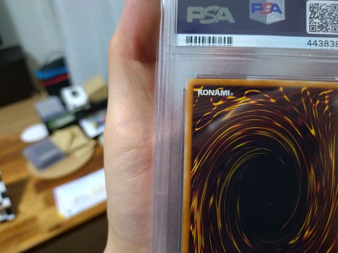 遊戯王　カオス・ソルジャー　レリーフ　PSA10