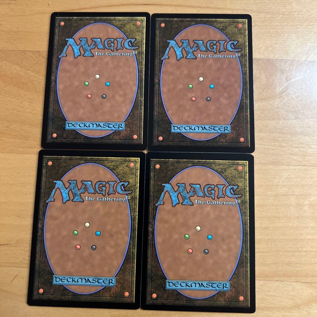 MTG 食糧補充　英語版　4枚セット