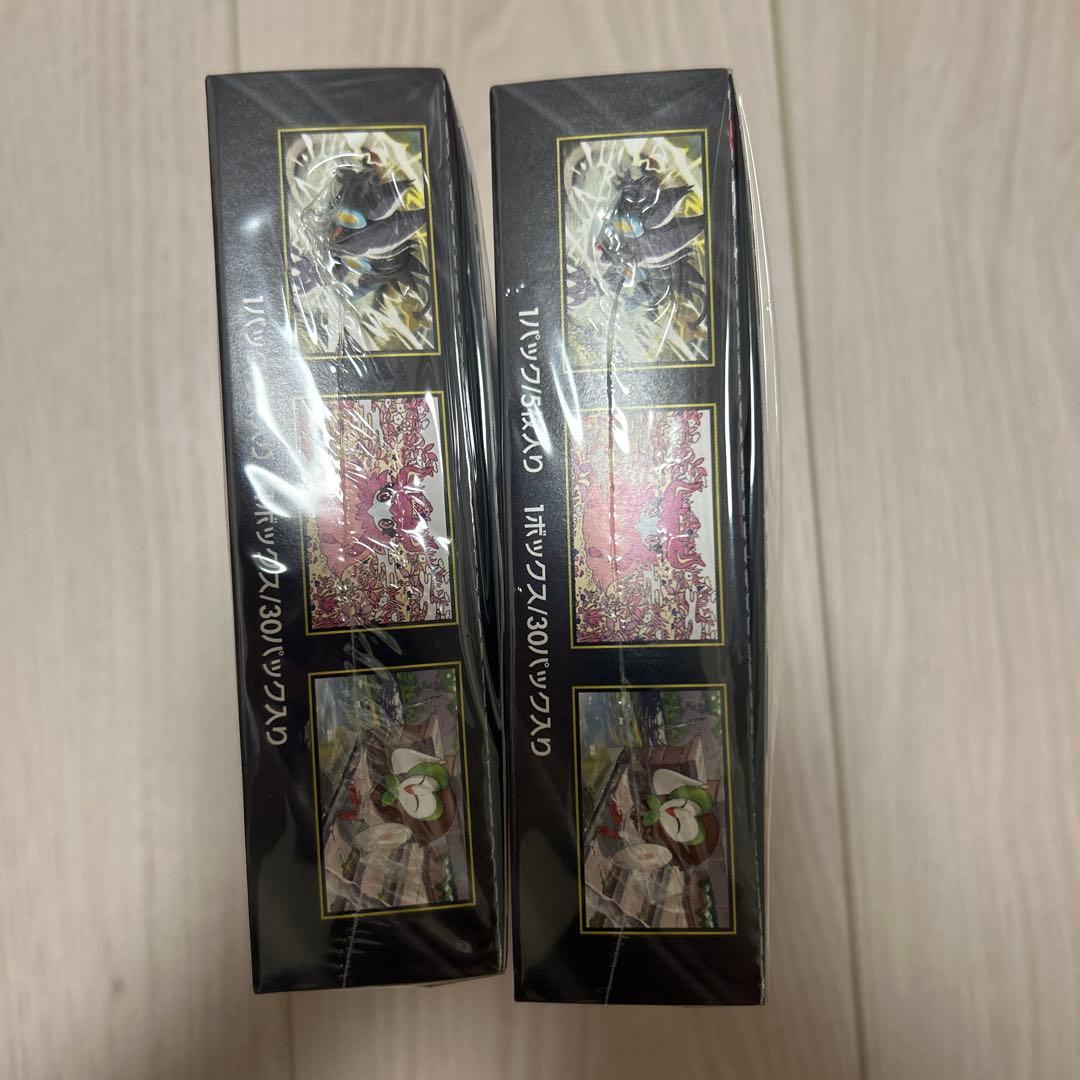 【シュリンク付き】ポケモンカード　ムニキスゼロ 2BOX