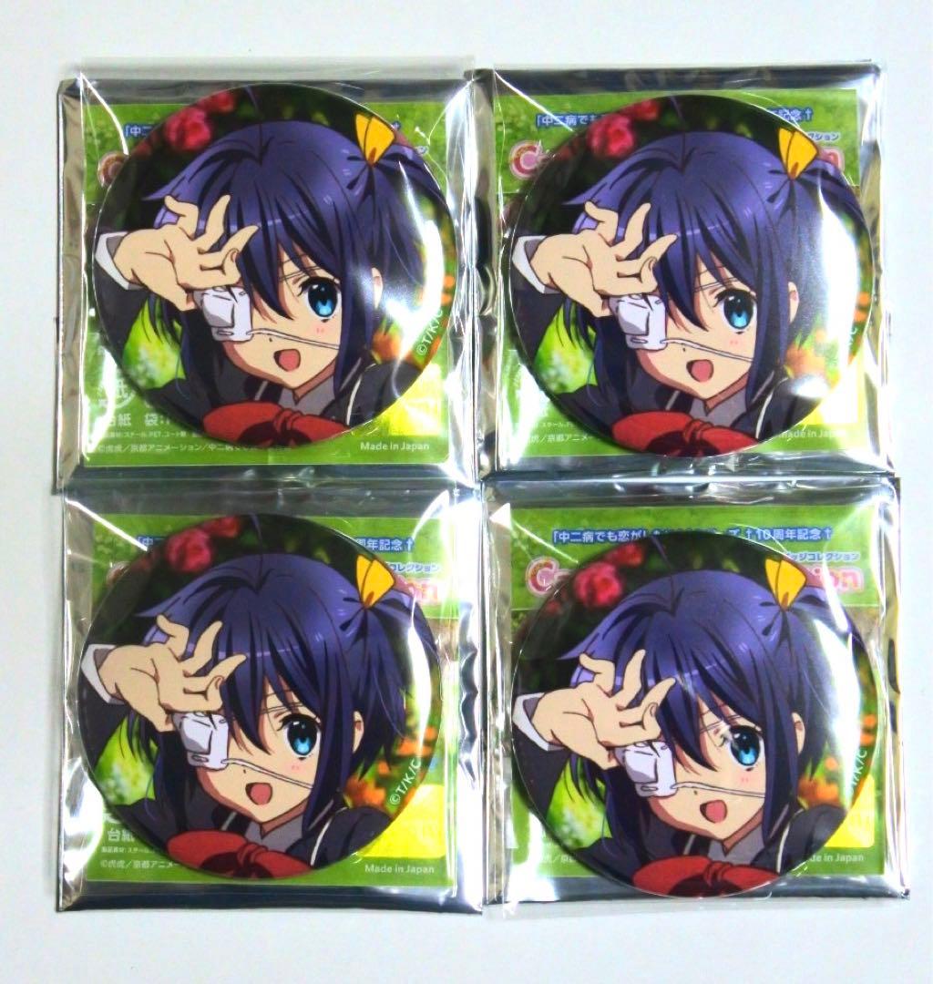 アニメ中二病でも恋がしたい缶バッジネオンサイン小鳥遊六花